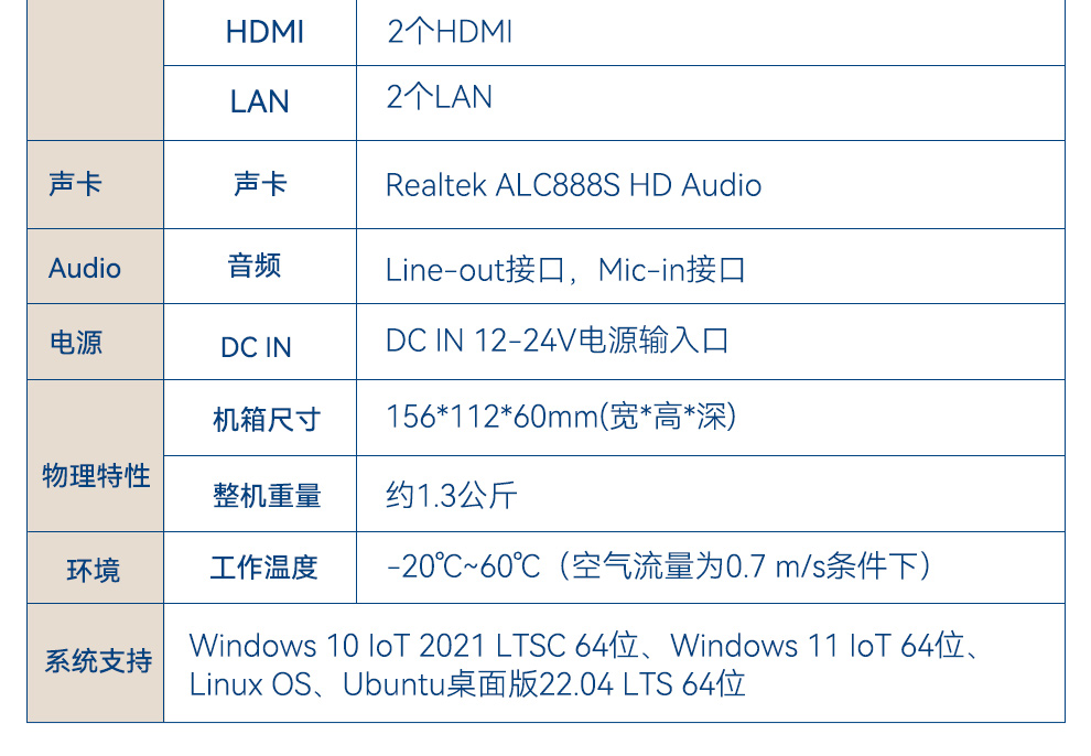 详情_08.jpg