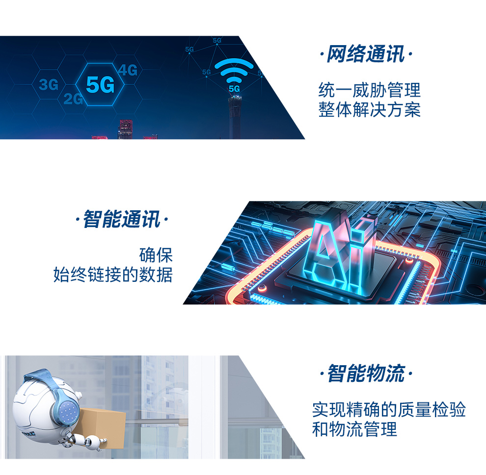 详情_17.jpg