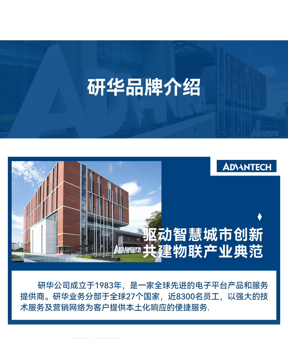 详情_15.jpg