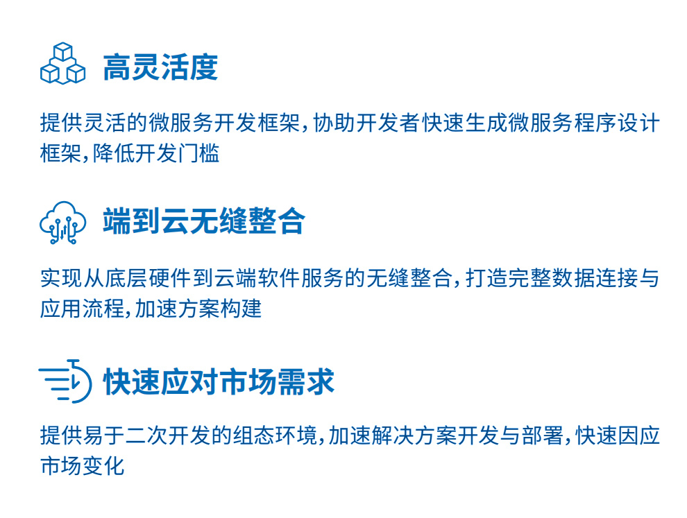 详情_21.jpg