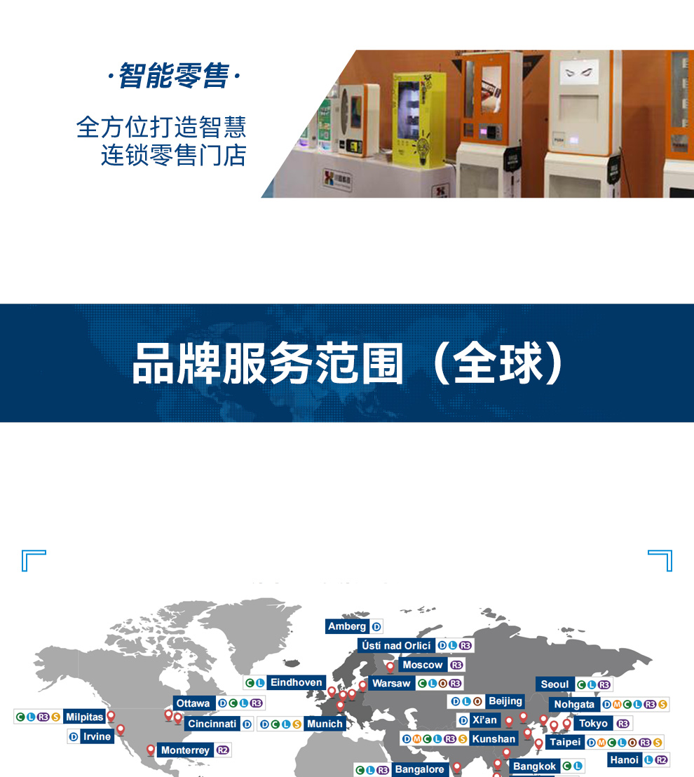 详情_18.jpg
