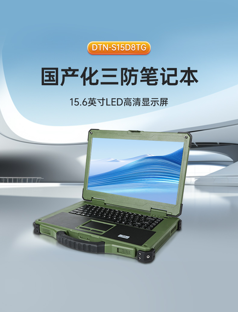 详情_01.jpg