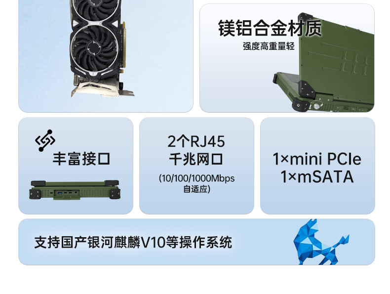 详情_03.jpg