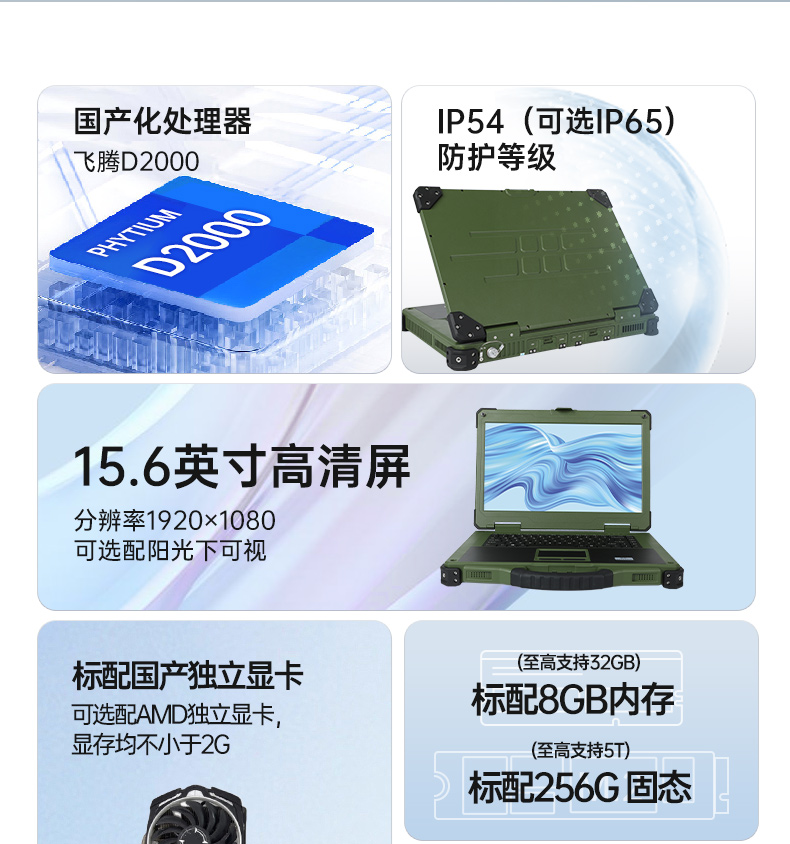 详情_02.jpg