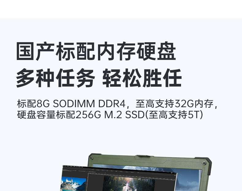 详情_06.jpg