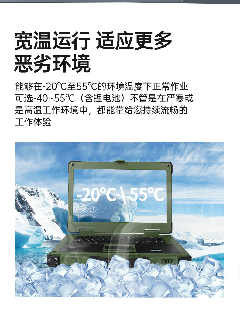 详情_12.jpg