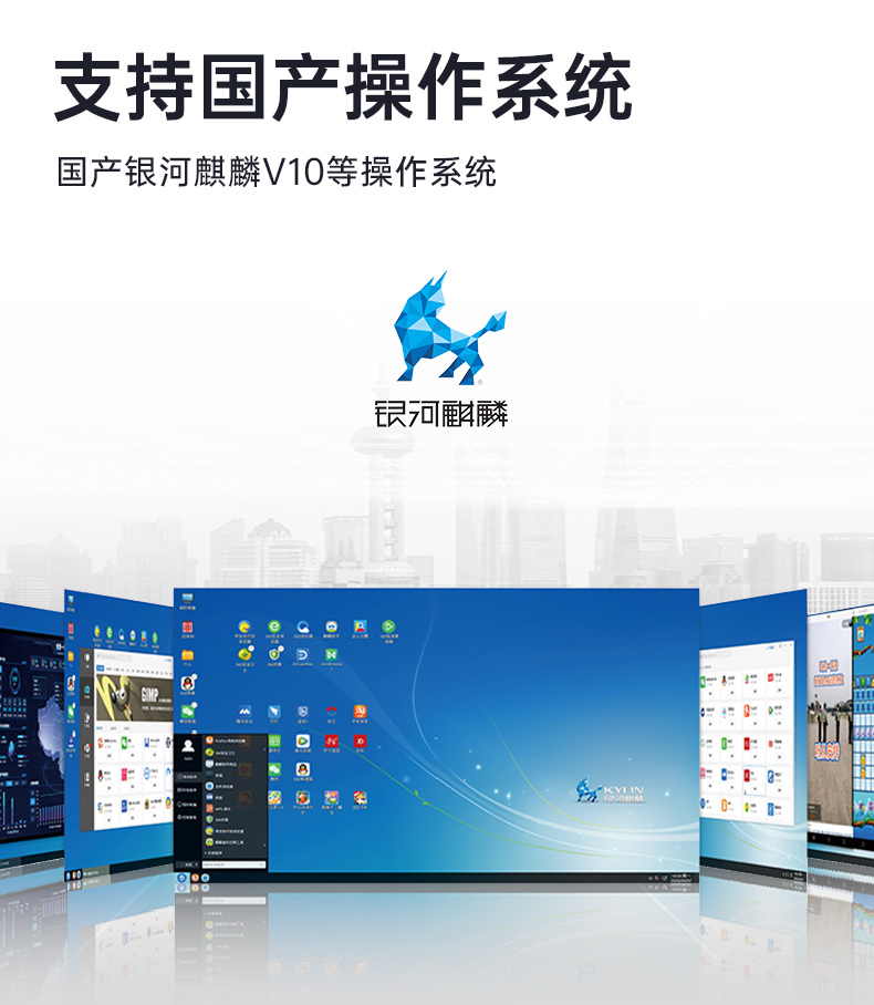 详情_13.jpg