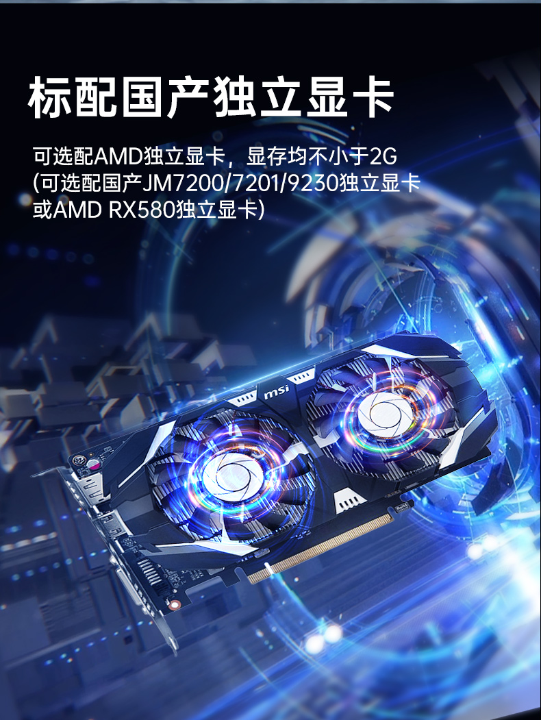 详情_10.jpg