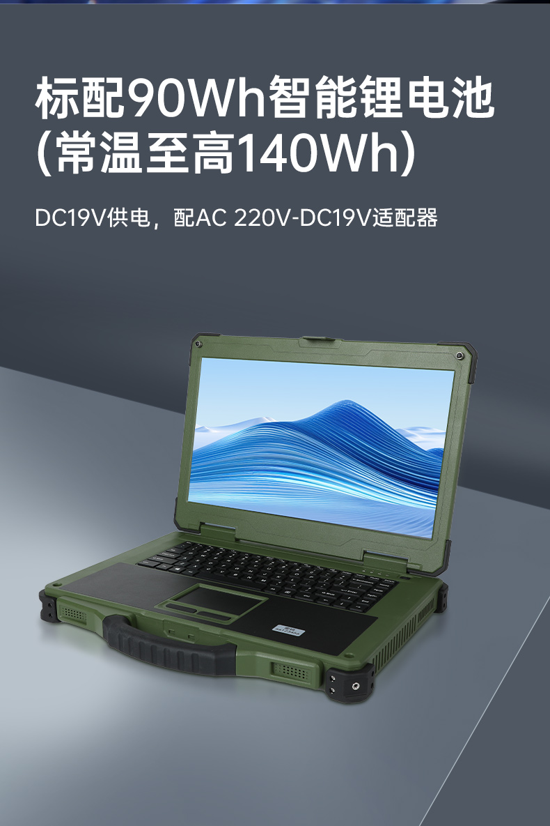 详情_11.jpg