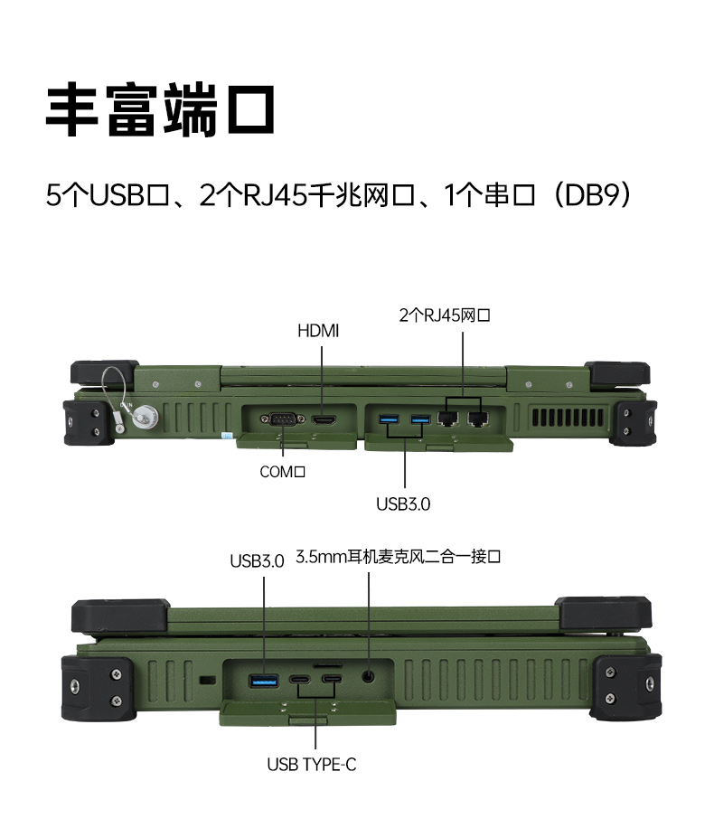 详情_16.jpg