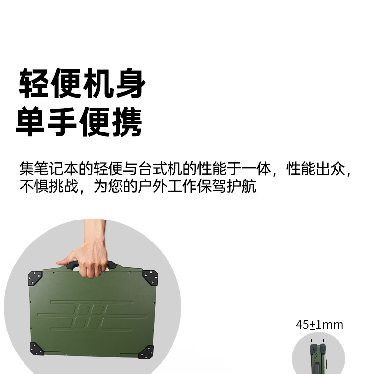 详情_17.jpg