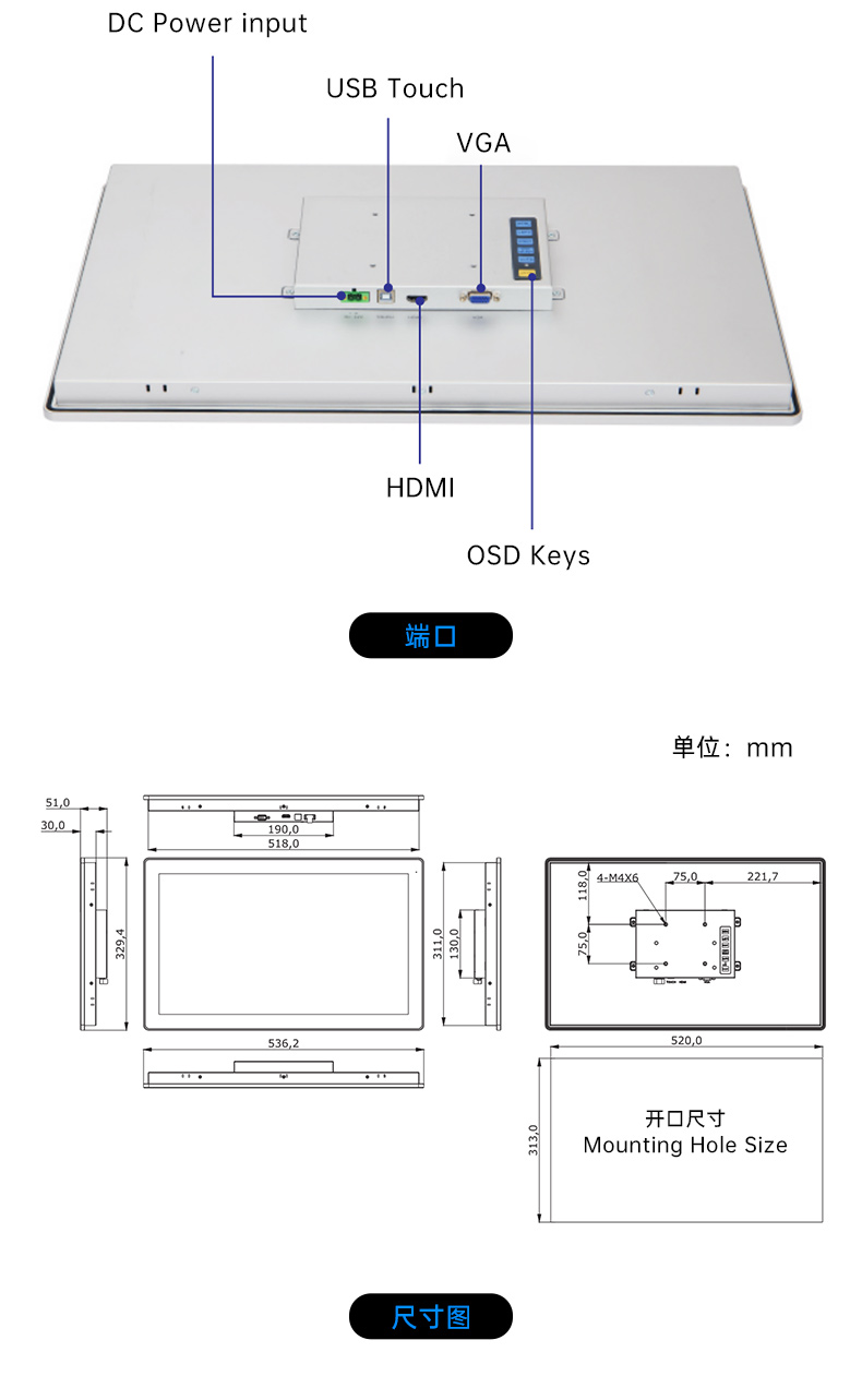 DTM-P2108C五合一_18.jpg
