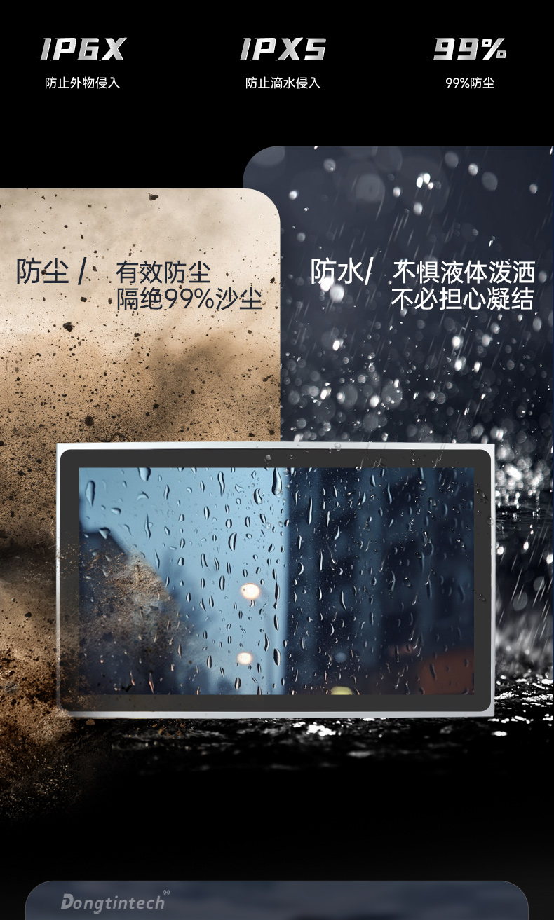 DTM-P2108C五合一_06.jpg