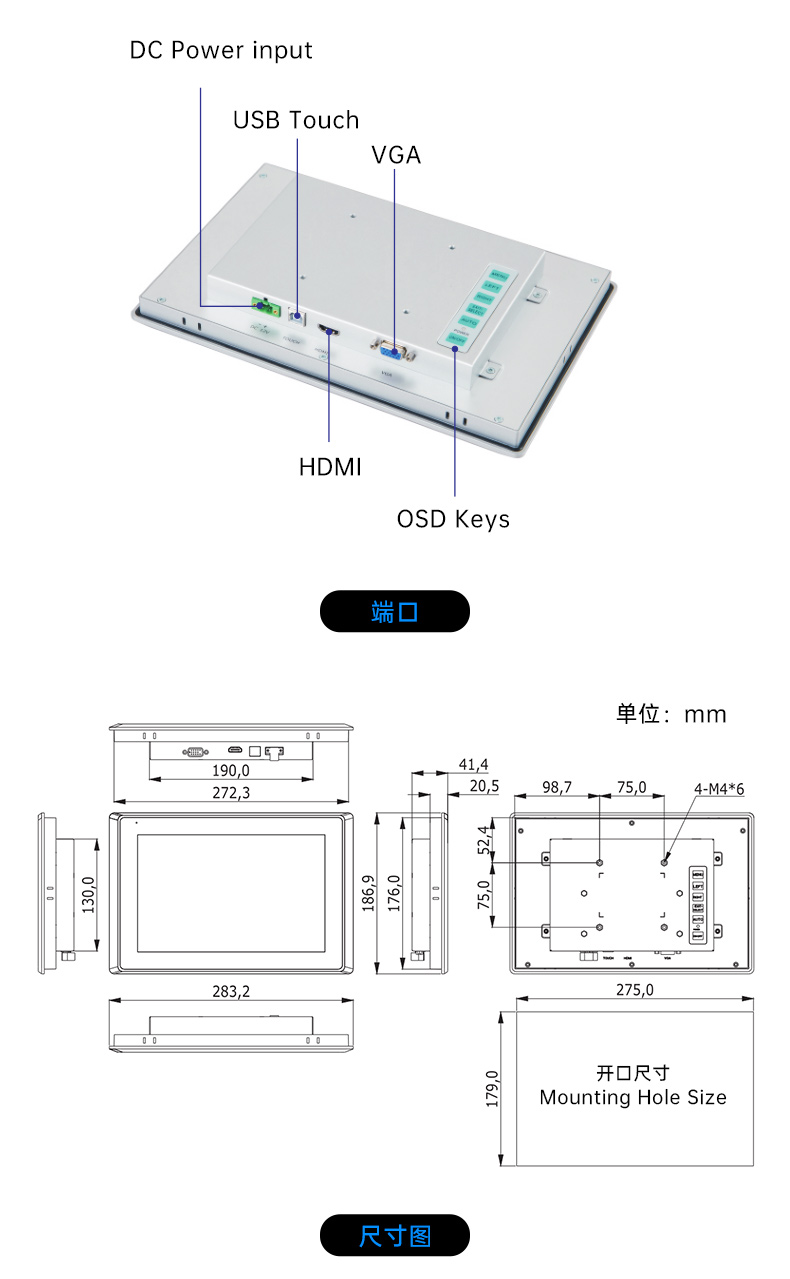 DTM-P2108C五合一_12.jpg