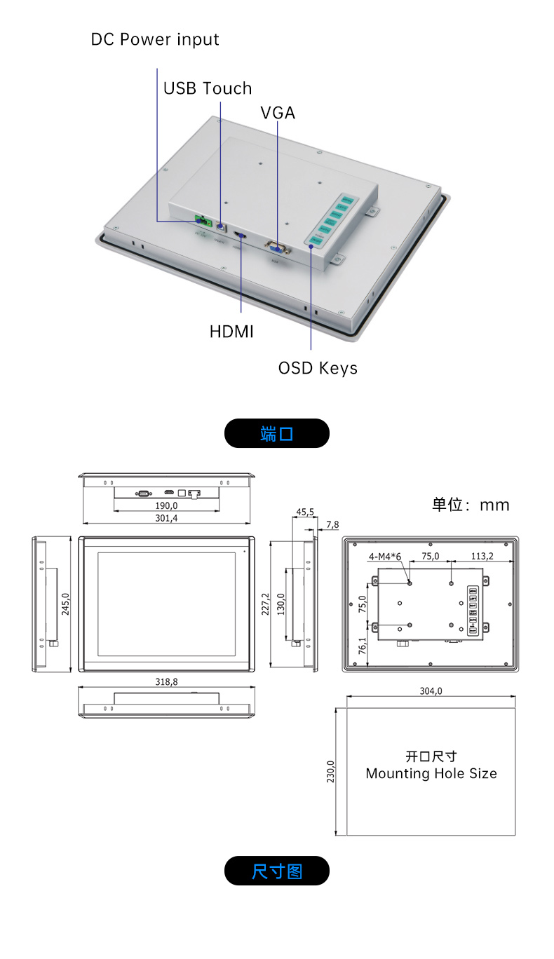 DTM-P2108C五合一_14.jpg