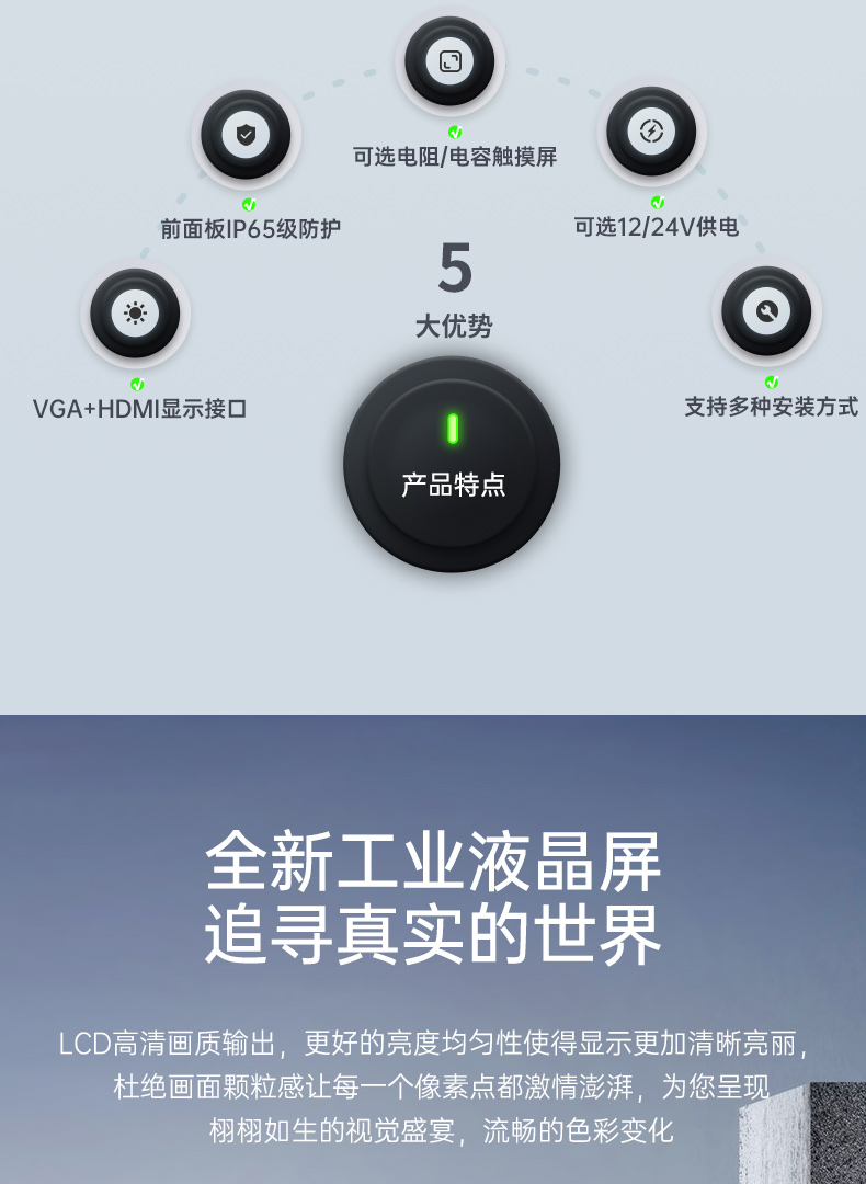 DTM-P2108C五合一_03.jpg