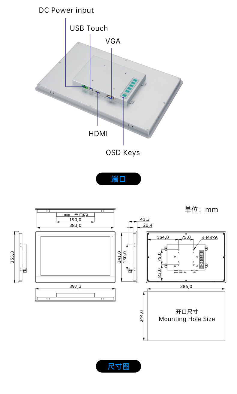 DTM-P2108C五合一_16.jpg