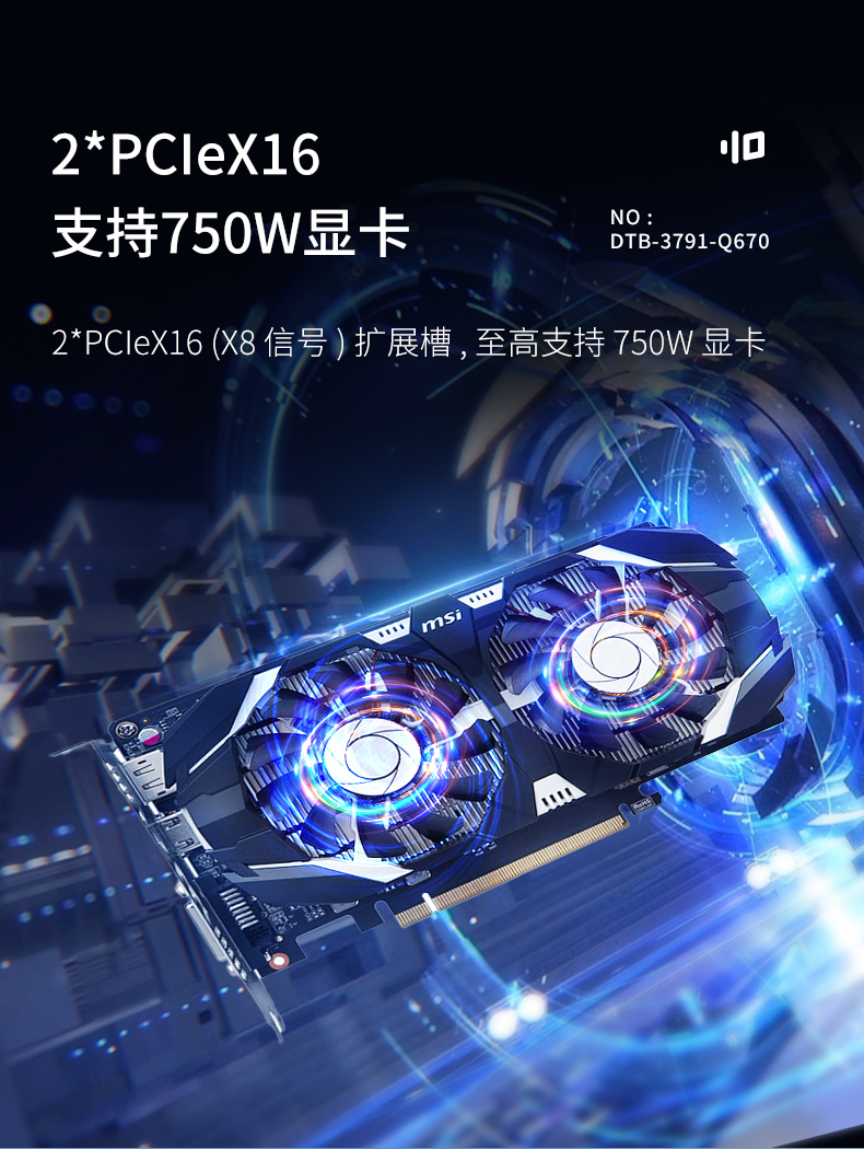 详情_07.jpg