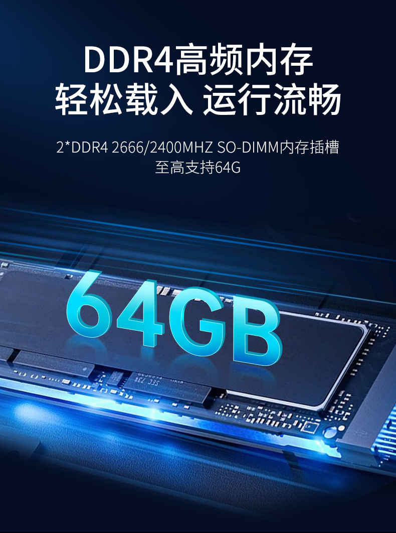 详情_05.jpg