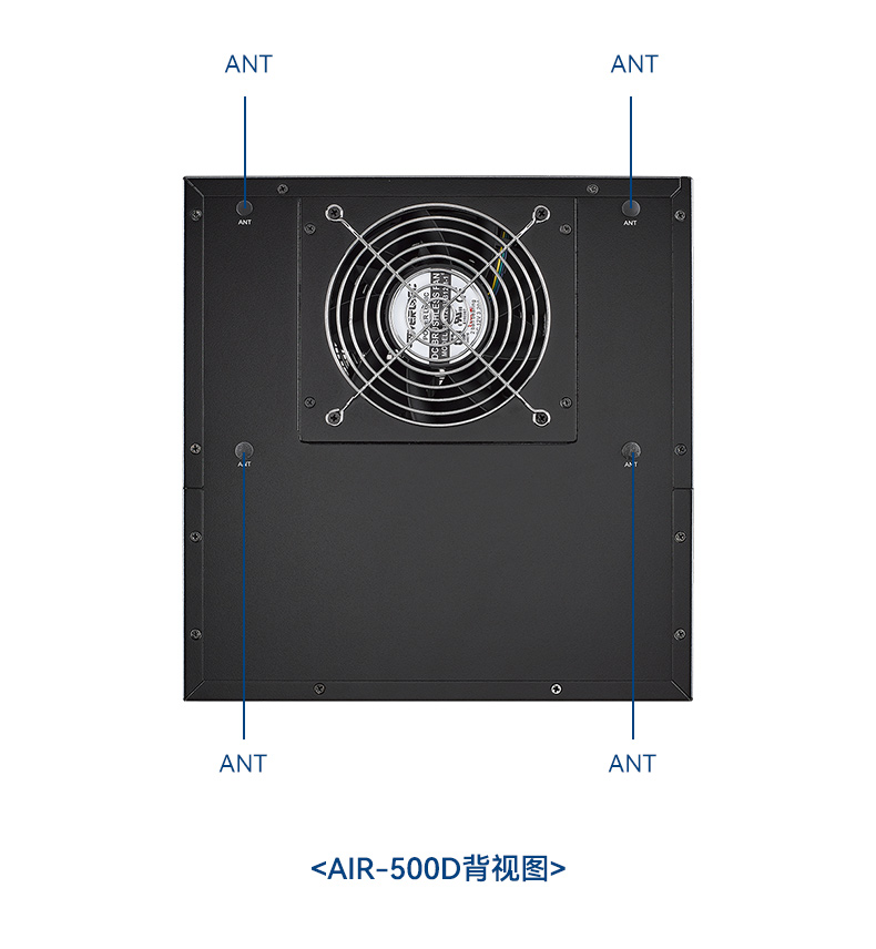 AIR-030-AIR-500D二合一详情_17.jpg