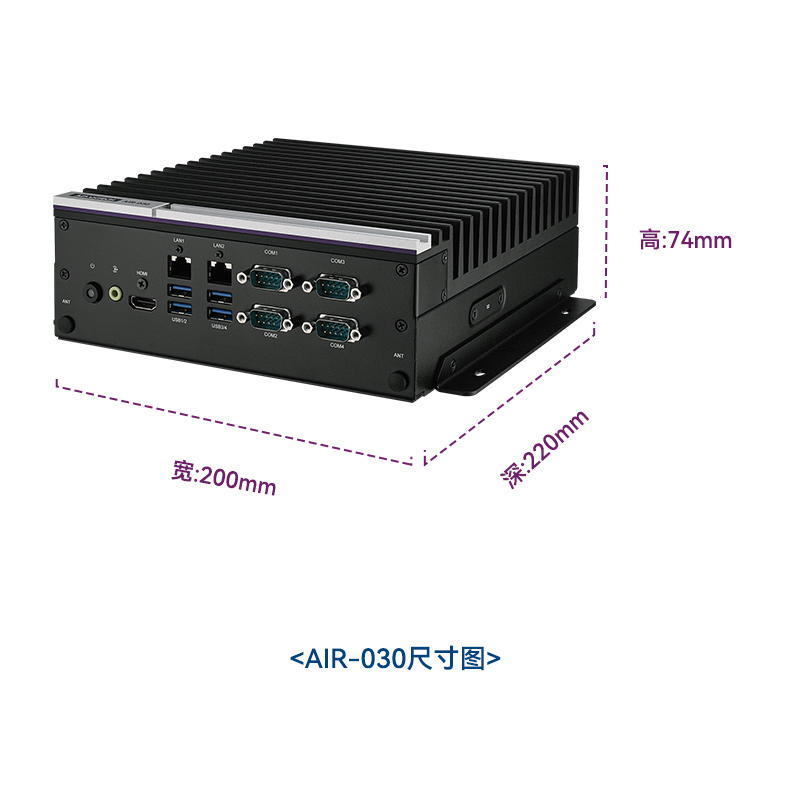 AIR-030-AIR-500D二合一详情_15.jpg