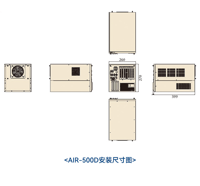 AIR-030-AIR-500D二合一详情_20.jpg