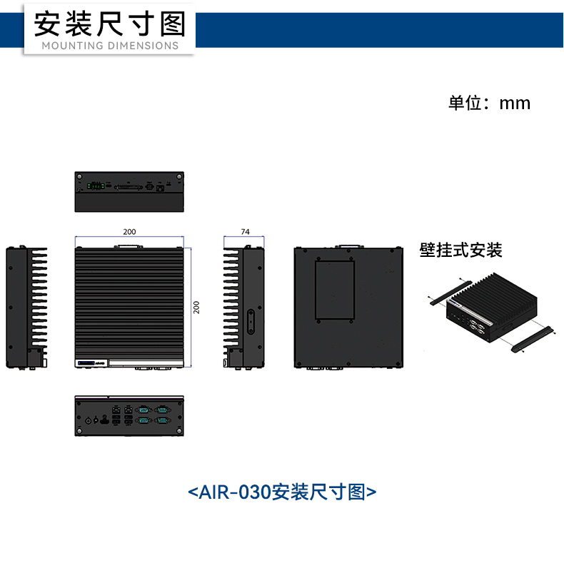 AIR-030-AIR-500D二合一详情_19.jpg