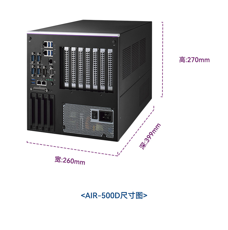 AIR-030-AIR-500D二合一详情_18.jpg