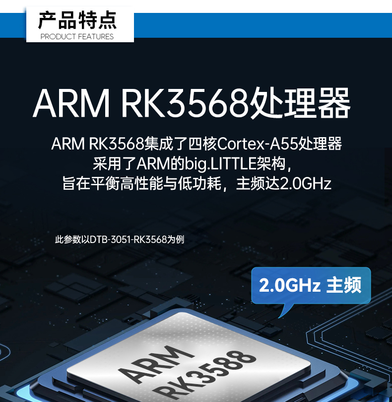 详情_05.jpg