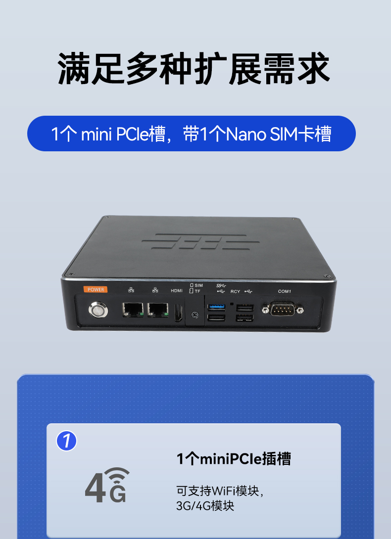 详情_08.jpg