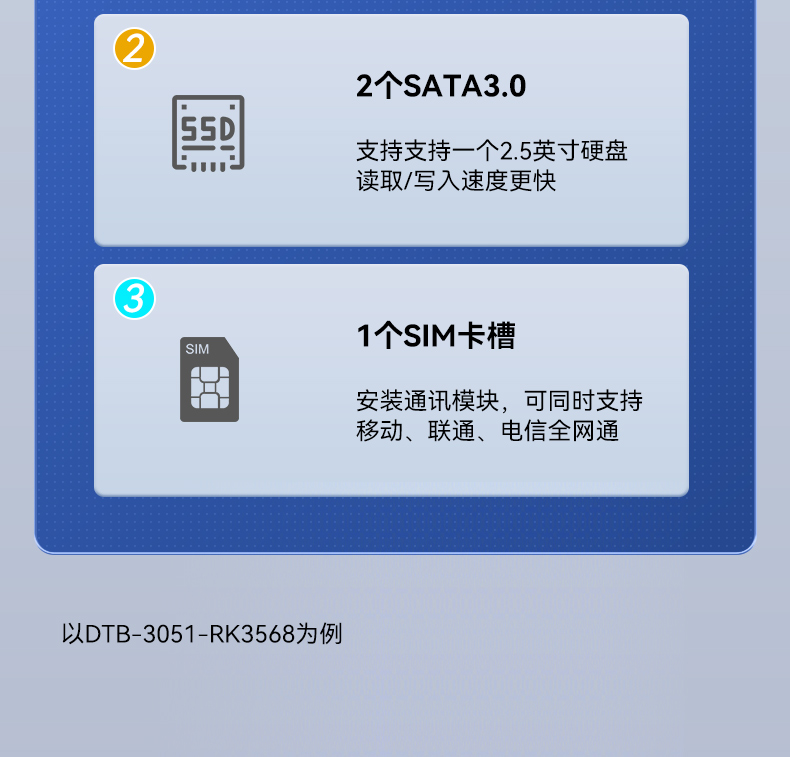 详情_09.jpg