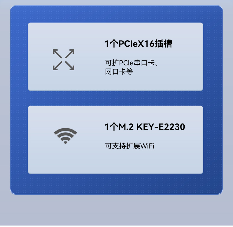 DTB-3081-E2KDTB-3080K-D2K-二合一详情_08.jpg