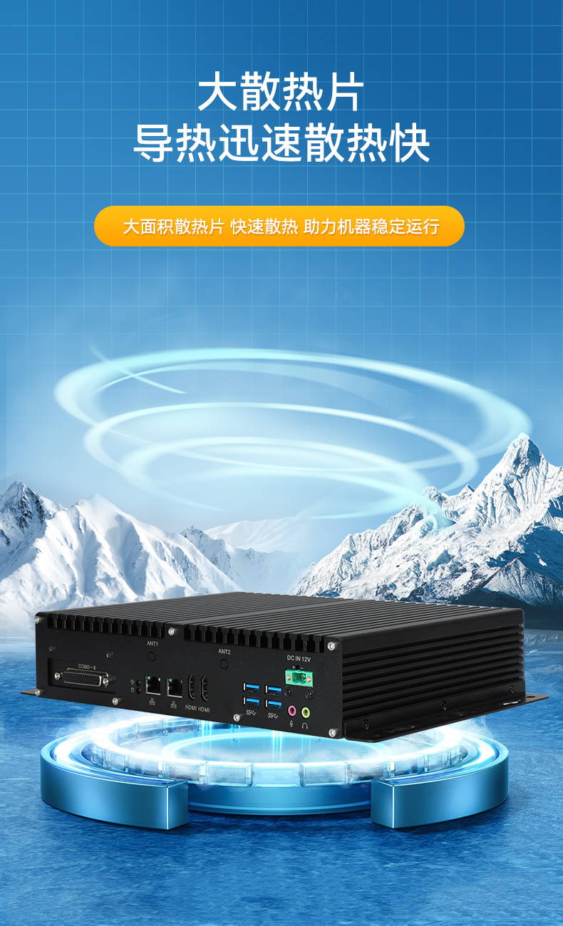 DTB-3081-E2KDTB-3080K-D2K-二合一详情_05.jpg