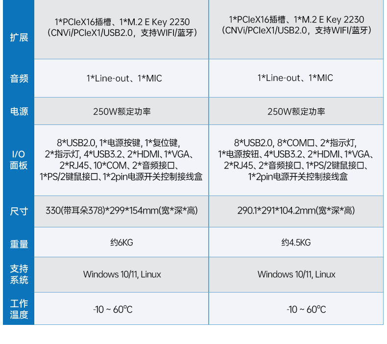 详情_04.png