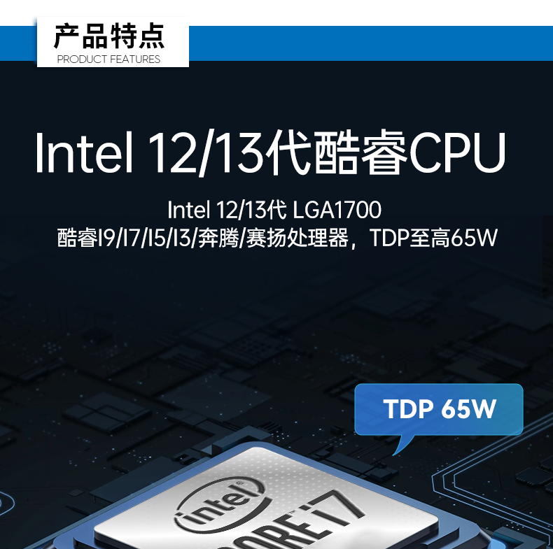 详情_05.png