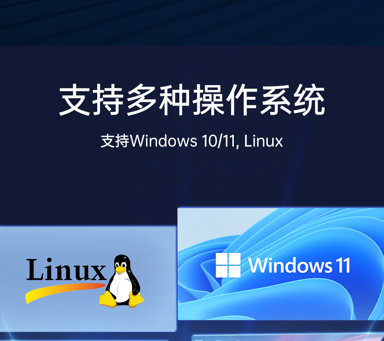 详情_10.png