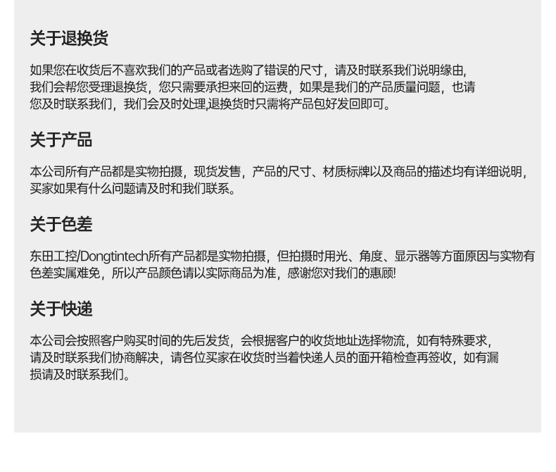 详情_20.png