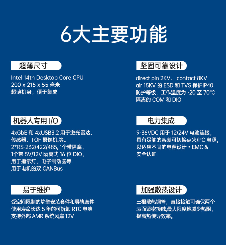 详情页_02.jpg