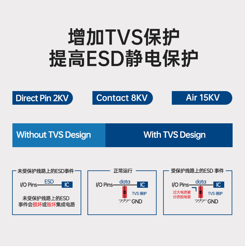 详情页_05.jpg