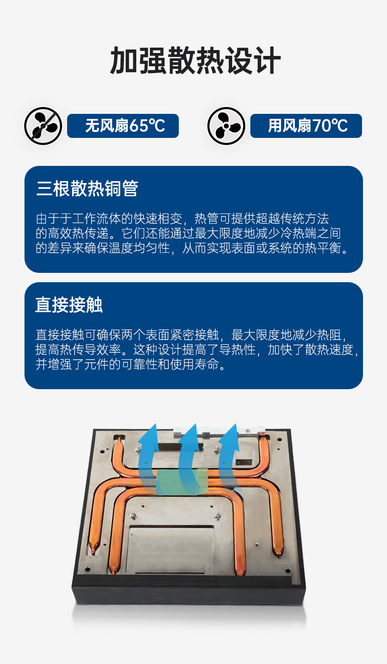 详情页_08.jpg