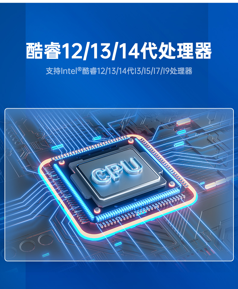 详情页_16.jpg