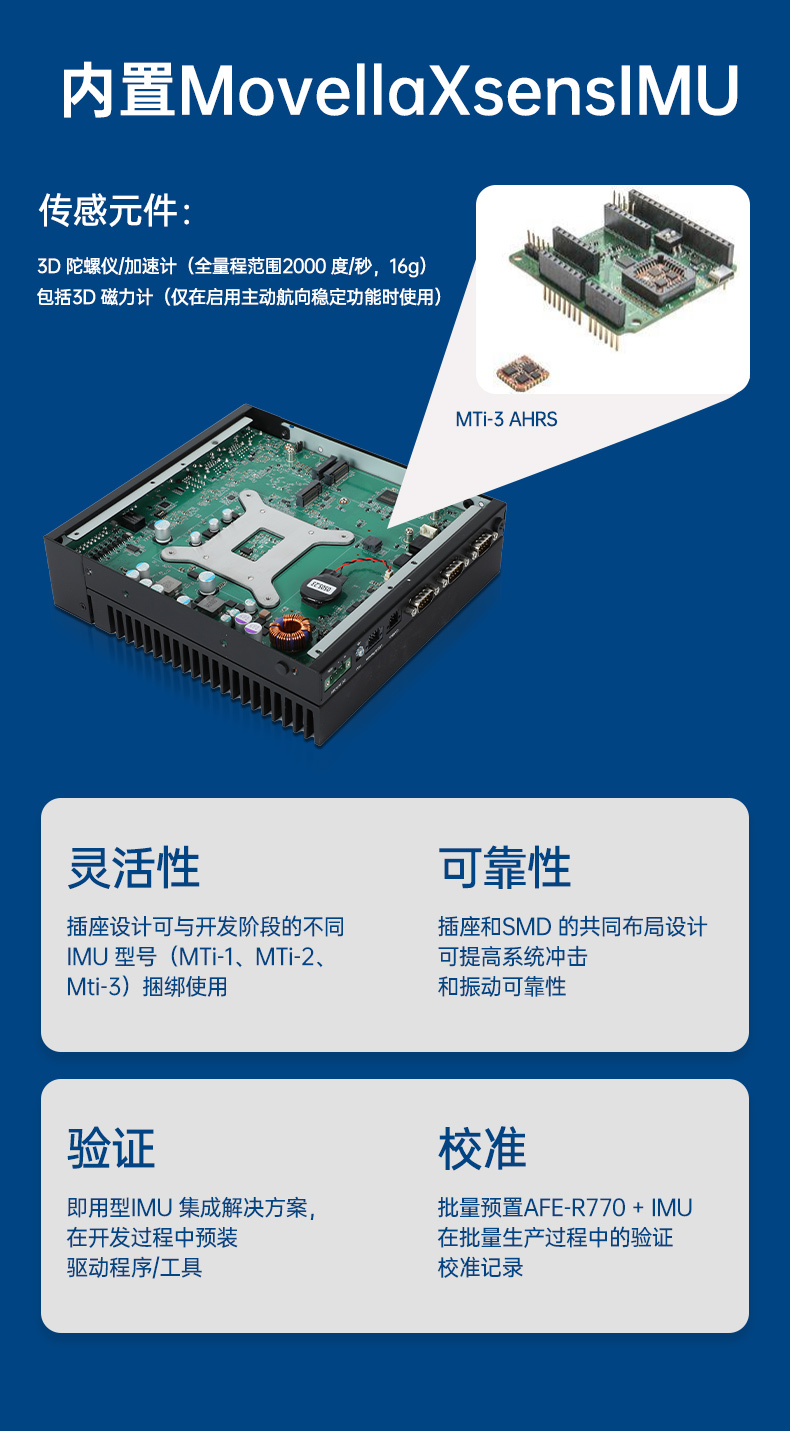 详情页_12.jpg
