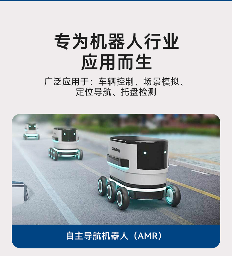 详情页_13.jpg
