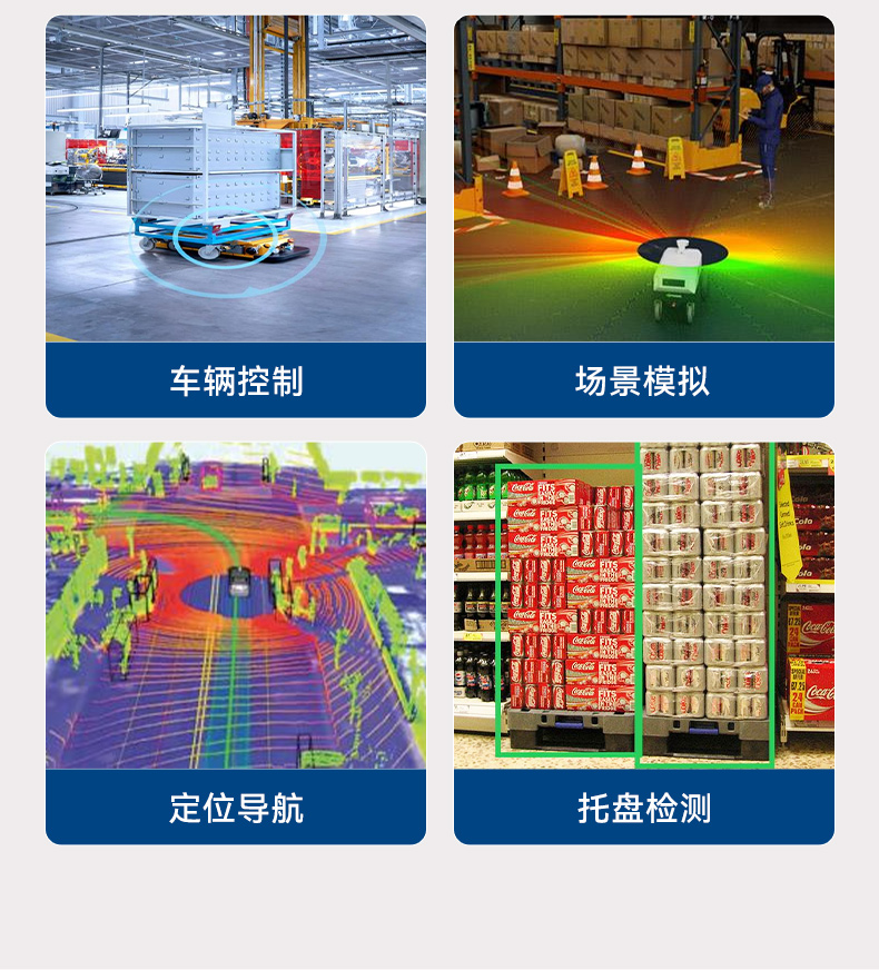 详情页_14.jpg