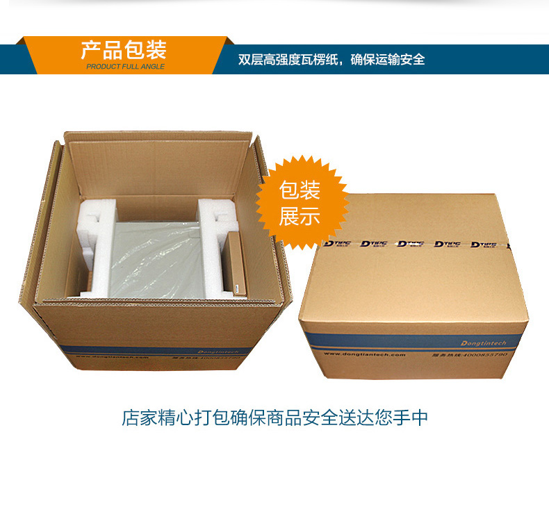 DT-61025-IH110MB_10.jpg