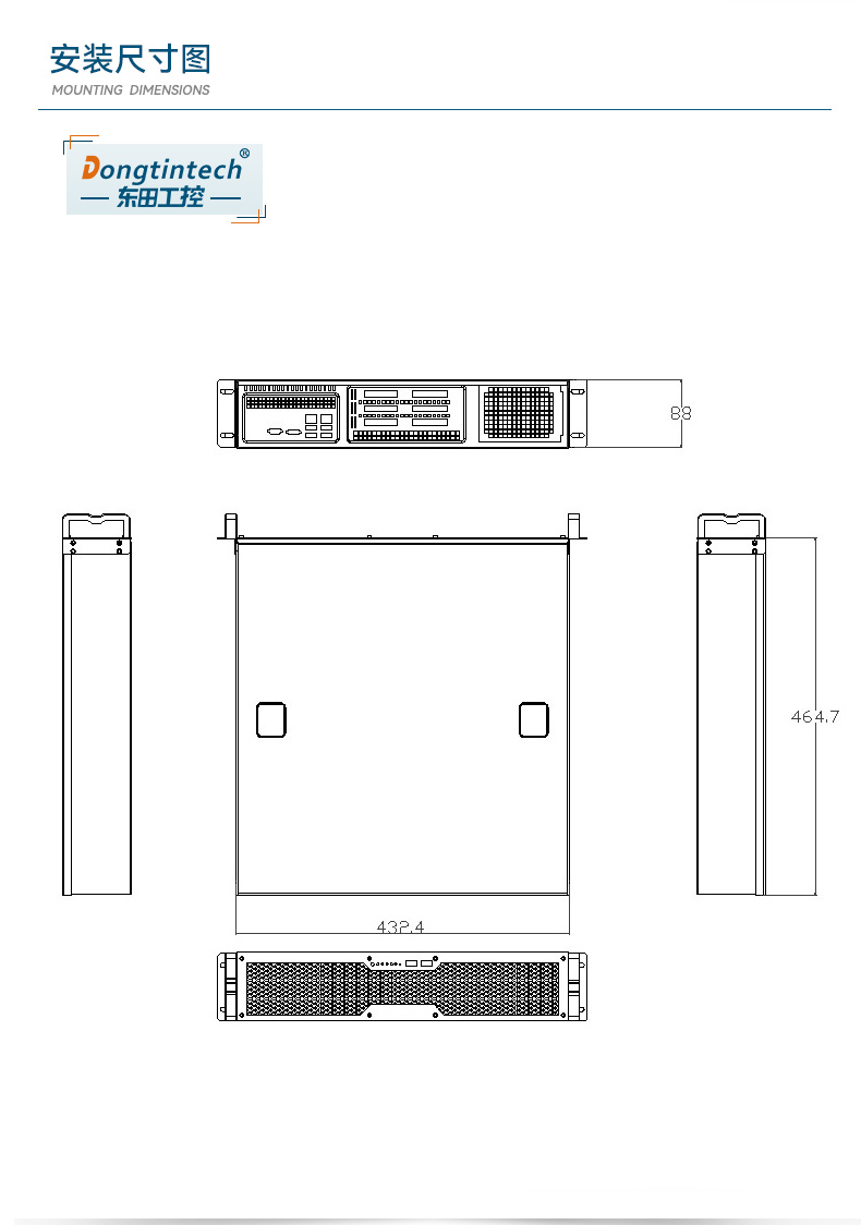 DT-61025-IH110MB_09.jpg