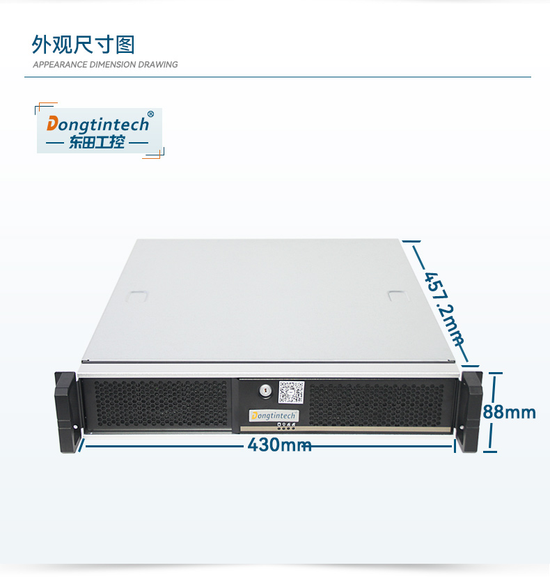 DT-61025-IH110MB_08.jpg