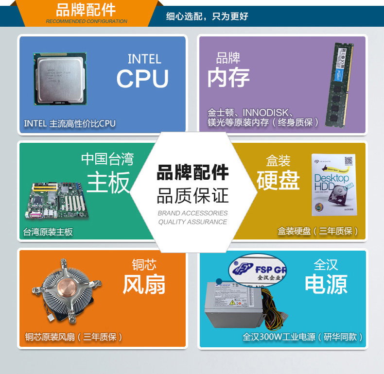 DT-61025-IH110MB_03.jpg