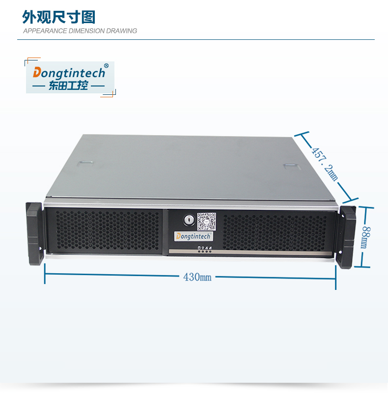 京东--DT-24605-IH81MB_10.jpg