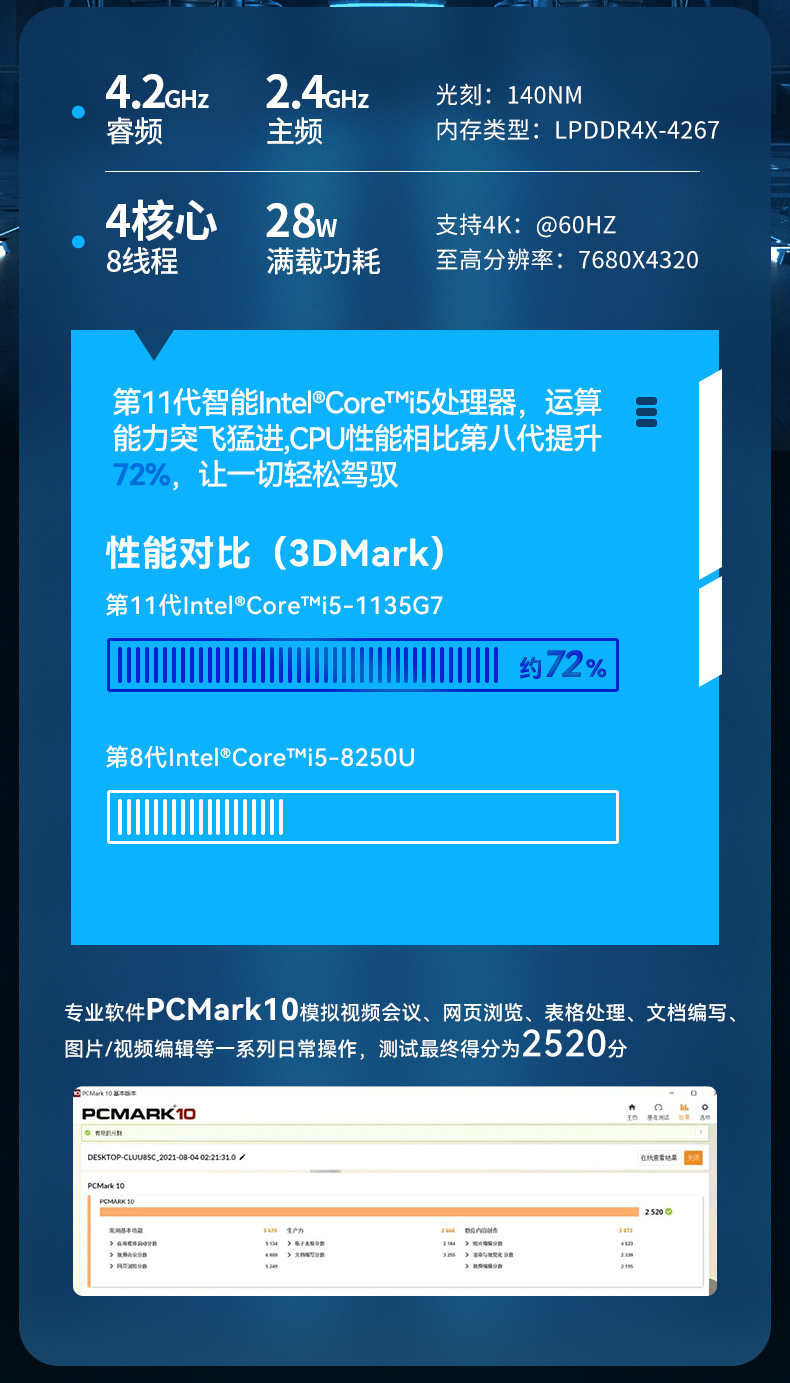 X33_08.jpg